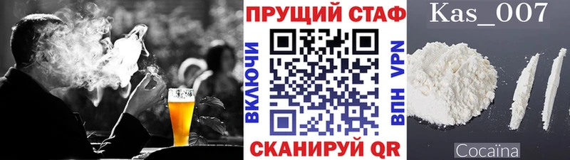 Купить закладку АМФ  A-PVP  ГАШИШ  Мефедрон  МАРИХУАНА  Углич