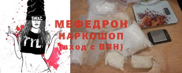 героин Иннополис