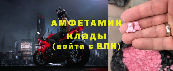 героин Иннополис