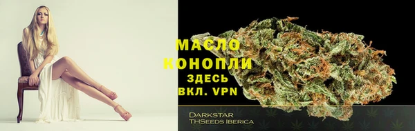 героин Иннополис