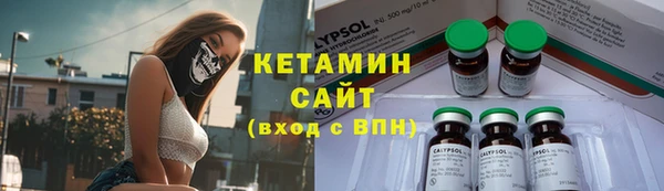 круглые Инта