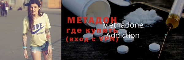 круглые Инта