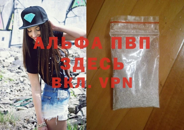 героин Иннополис