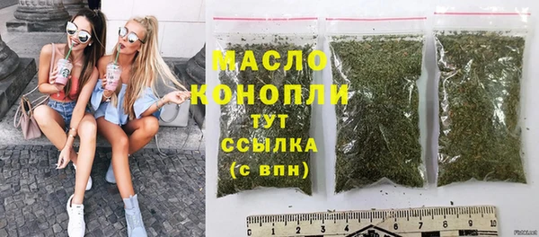 ALPHA-PVP Инсар