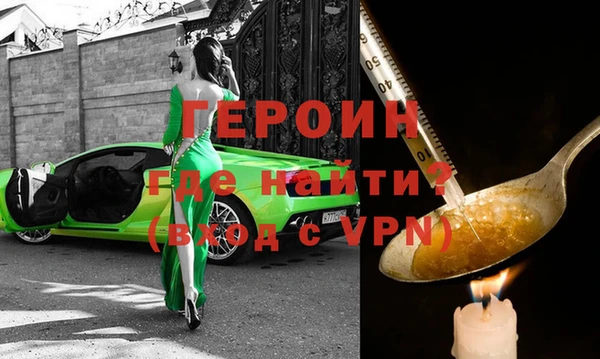 ALPHA-PVP Инсар