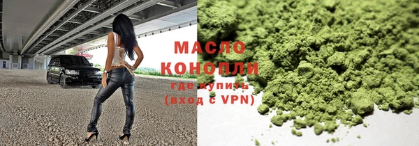 героин Иннополис