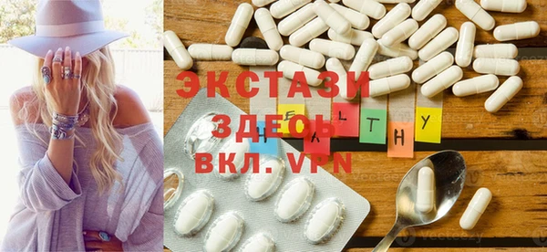 круглые Инта