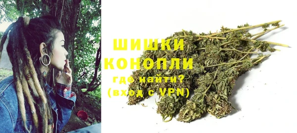 героин Иннополис