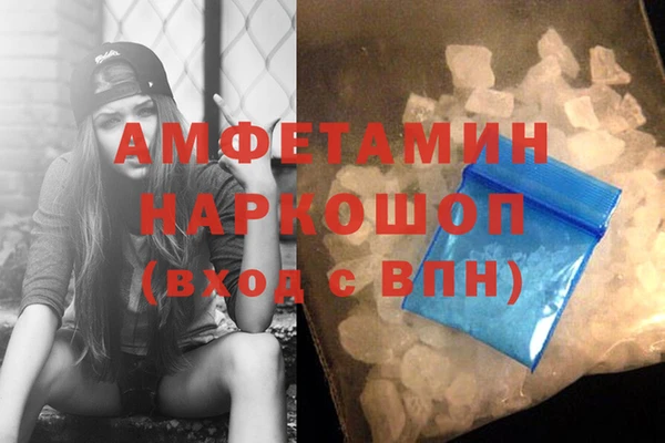 героин Иннополис