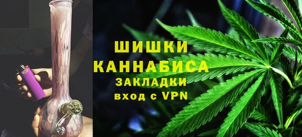 ALPHA-PVP Инсар