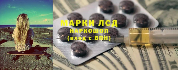 круглые Инта