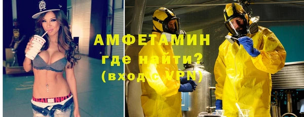 круглые Инта